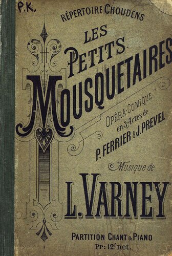 ﻿Les Petits mousquetaires