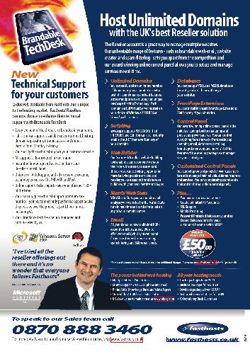 ﻿رقم (ژانويه 2004)