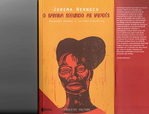 ﻿سامبا به روایت ایالودس