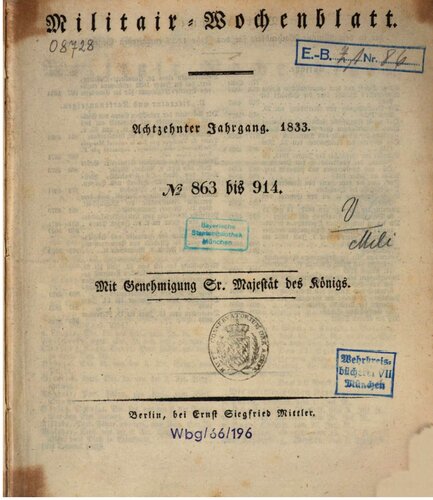 ﻿هفته نامه نظامی