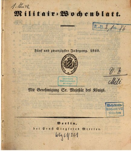 ﻿هفته نامه نظامی