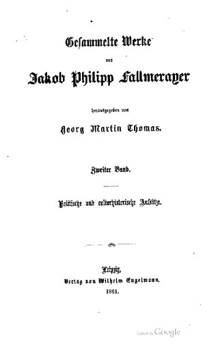 ﻿مقالات سیاسی و فرهنگی-تاریخی