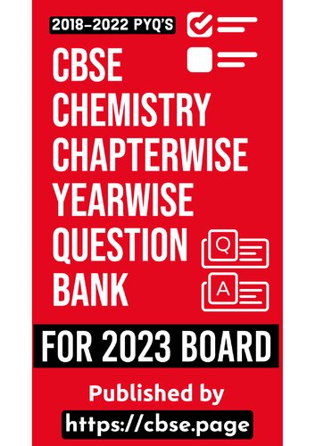 ﻿بانک سوالات شیمی CBSE 2023
