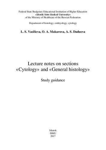 ﻿یادداشت های سخنرانی در مورد بخش های 