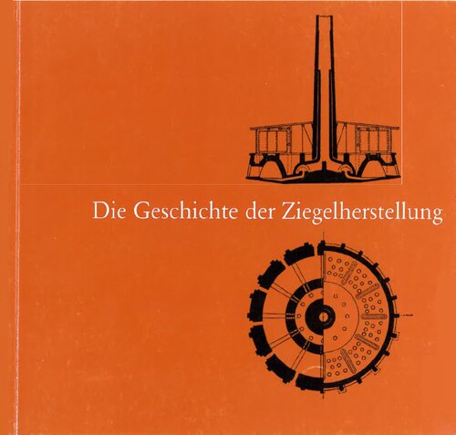 ﻿تاریخچه آجرسازی