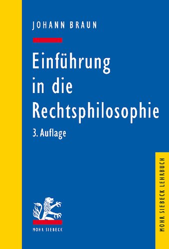 ﻿مقدمه ای بر فلسفه حقوق. ایده عدالت