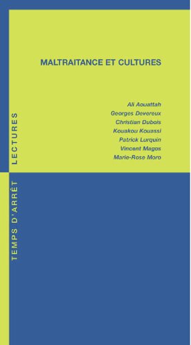 ﻿بدرفتاری و فرهنگ