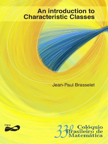 ﻿مقدمه ای بر کلاس های مشخصه