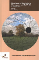 ﻿نقاط کور دانش در شکسپیر و دنیای او: یک گفتگو