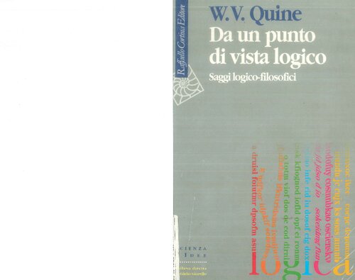 ﻿از دیدگاه منطقی