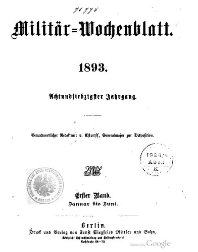 ﻿هفته نامه نظامی