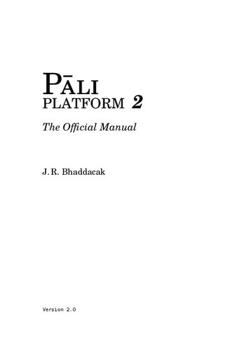 ﻿Pali Platform 2: The Official Manual