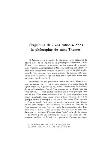 ﻿اصالت ens rationalis در فلسفه سنت توماس