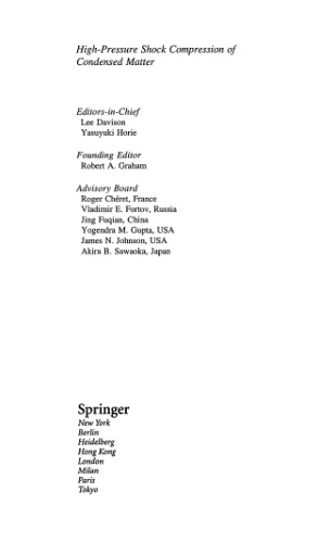 ﻿امواج شوک و حالت های شدید ماده