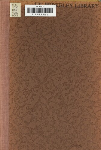 ﻿یازدهمین همایش ملی اقتصاد