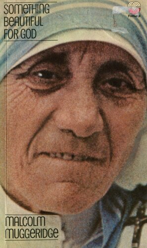 ﻿چیزی زیبا برای خدا