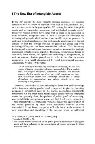 ﻿مدیریت مالکیت فکری. نقش فناوری-برندها در تخصیص نوآوری فناوری