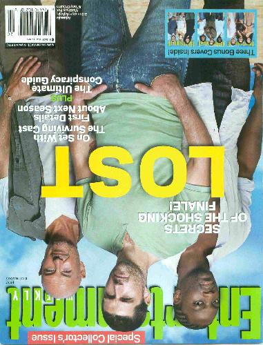 ﻿اینترتینمنت ویکلی (19 مه)