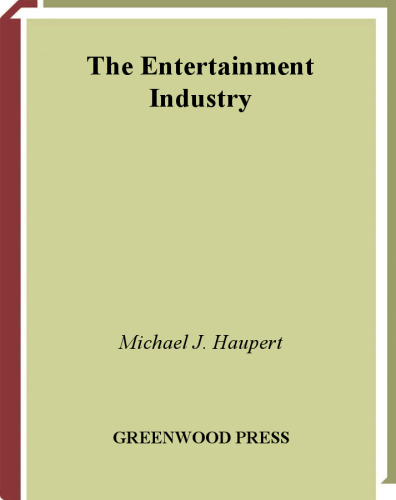 ﻿صنعت سرگرمی