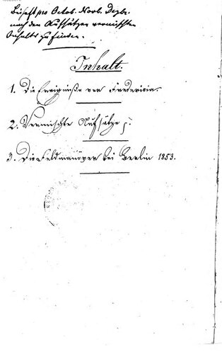 ﻿مکمل هفته نامه نظامی