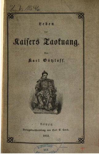 ﻿زندگی امپراتور تائوکوانگ