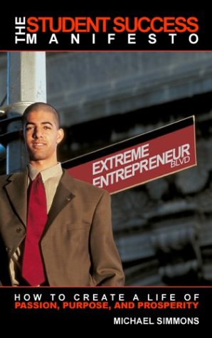 ﻿مانیفست موفقیت دانش آموزان