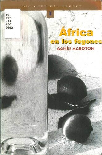 ﻿آفریقا در آشپزخانه