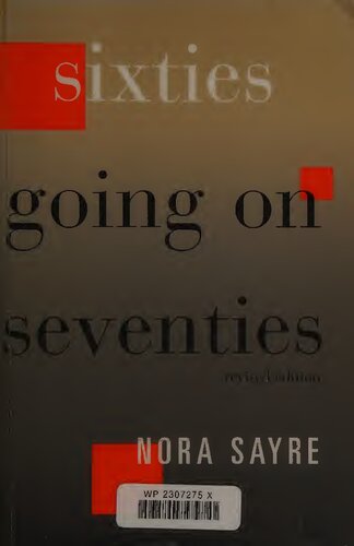 ﻿دهه شصت در دهه هفتاد