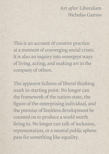 ﻿هنر پس از لیبرالیسم