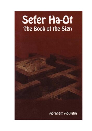 ﻿Sefer ha-ot. کتاب علامت