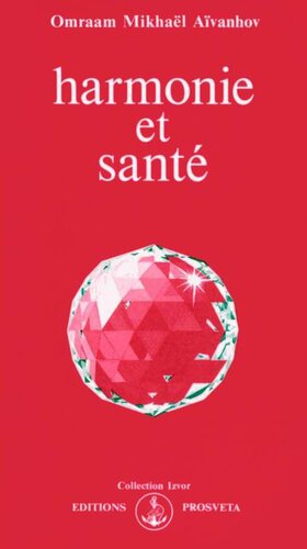 ﻿هارمونی و سلامتی