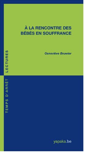 ﻿ملاقات با نوزادان رنج کشیده