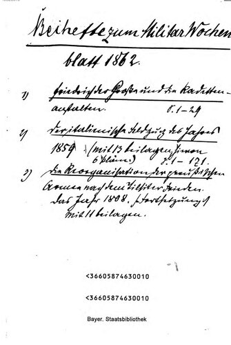 ﻿مکمل هفته نامه نظامی