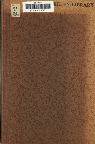 ﻿دیدار رئیس جمهور احمد سکو توره با هیئت مؤسسه ملی مطالعات سیاسی و استراتژیک نیجریه