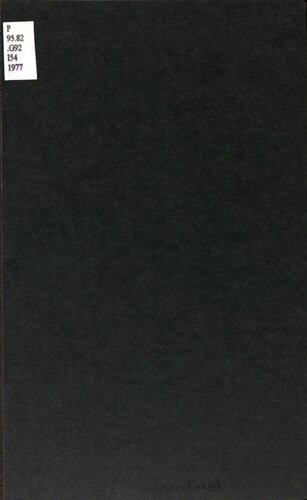 ﻿درس شماره 1. اطلاعات انقلابی. سمینار آموزشی ایدئولوژیک دهمین دوره ارتقاء دانشگاه گینه