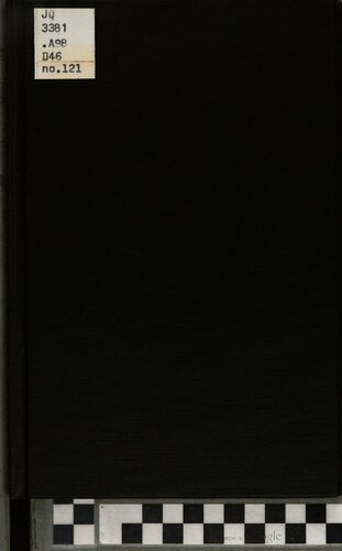 ﻿ترویج دهقان (جلد دوم)