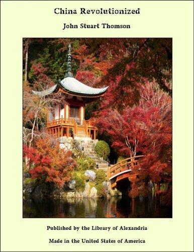 ﻿چین انقلاب کرد