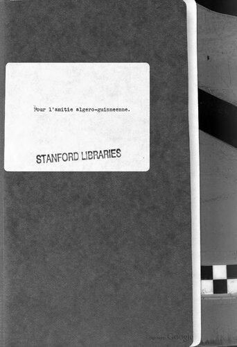 ﻿برای دوستی الجزایر و گینه