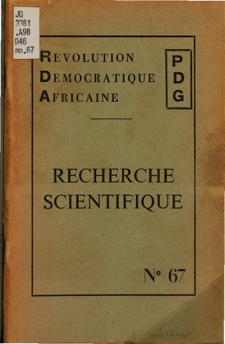 ﻿تحقیق علمی