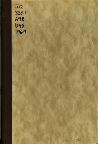 ﻿وضعیت مدیر عامل