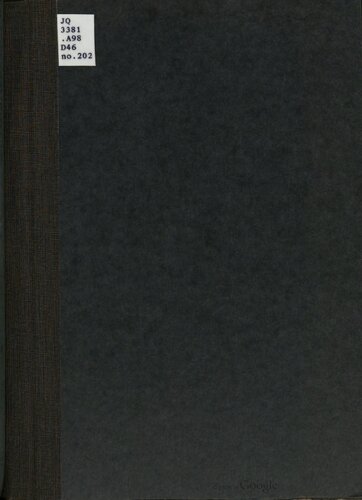 ﻿سفر رسمی رئیس جمهور موسی ترائوره ​​به گینه