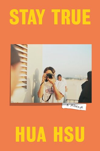 ﻿صادق بمان: خاطرات