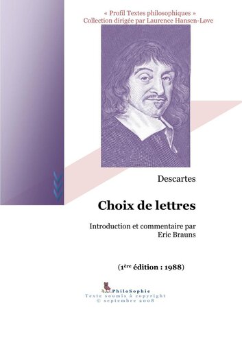 ﻿دکارت انتخاب حروف