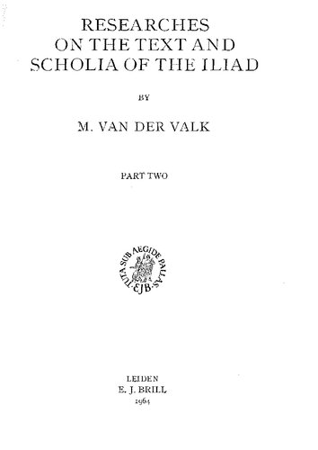 ﻿تحقیق در مورد متن و مکتب ایلیاد