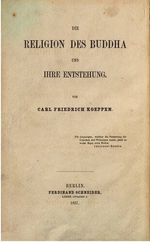 ﻿دین بودا و منشأ آن