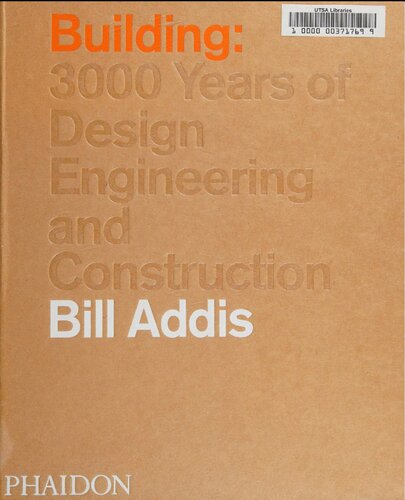 ﻿ساختمان 3000 سال مهندسی طراحی و ساخت