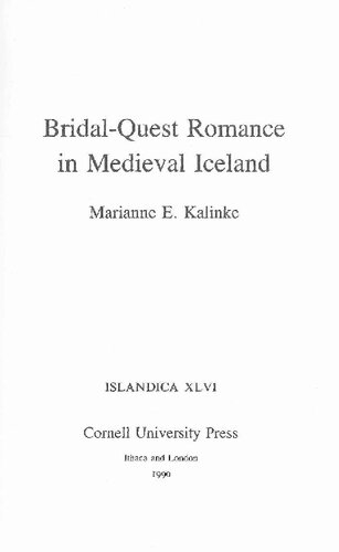 ﻿عاشقانه های عروسی در قرون وسطی ایسلند