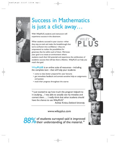 ﻿کاوش در جبر کالج
