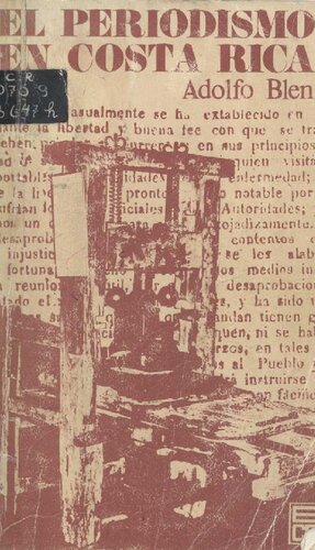 ﻿تاریخ روزنامه نگاری