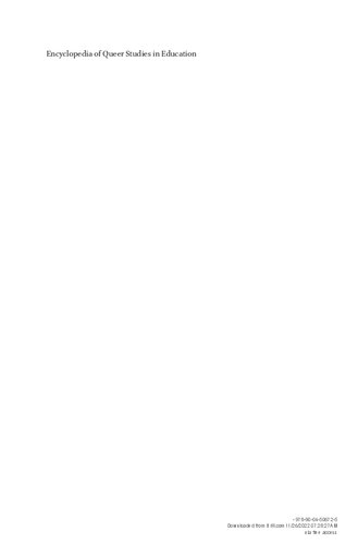 ﻿دائر ycl المعارف مطالعات کویر در آموزش